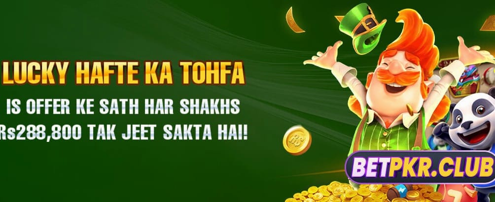 pk2jbetonline.com پر خوش آمدید بونس banner